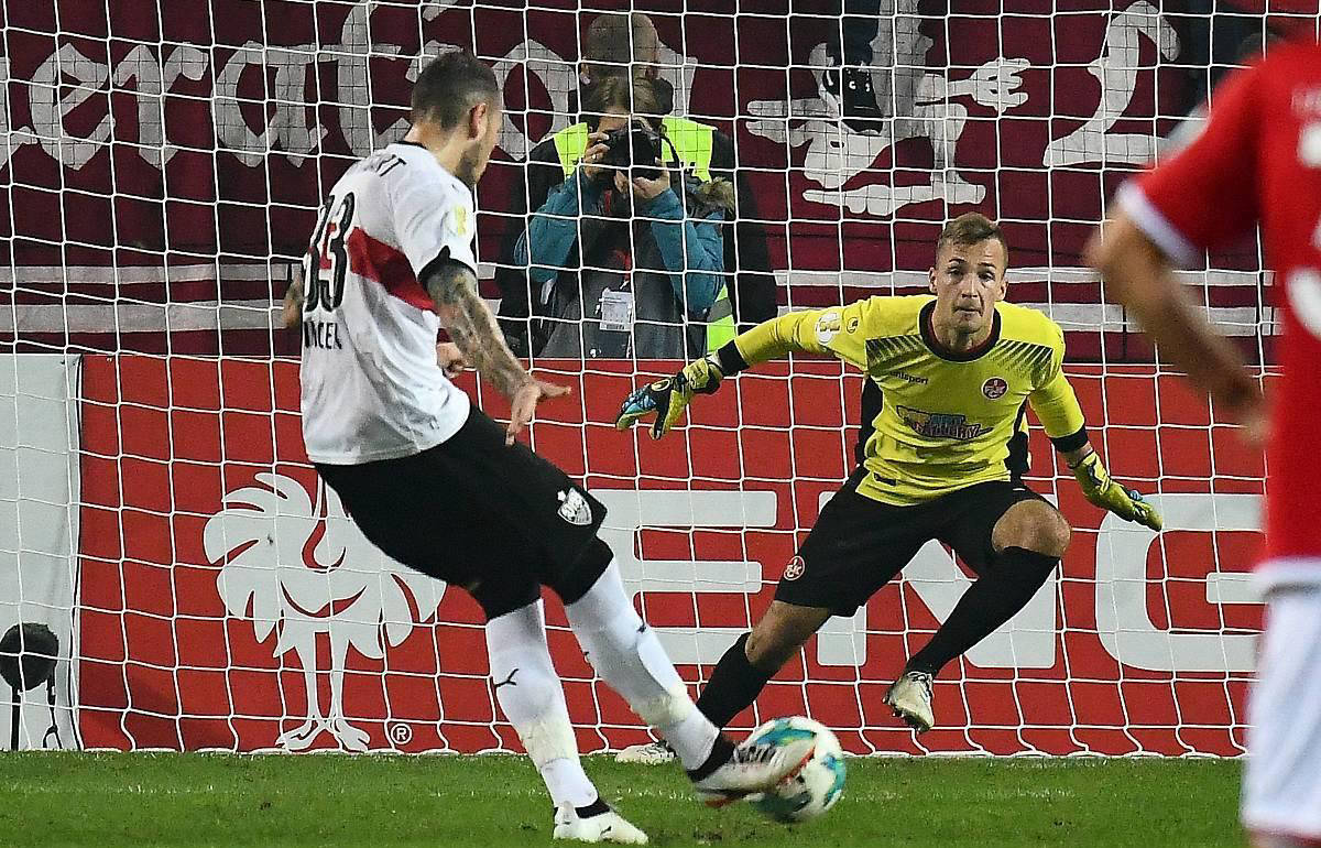 汉堡近5轮赛事仅获1平4负，斯图加特锋线火力持续强劲！